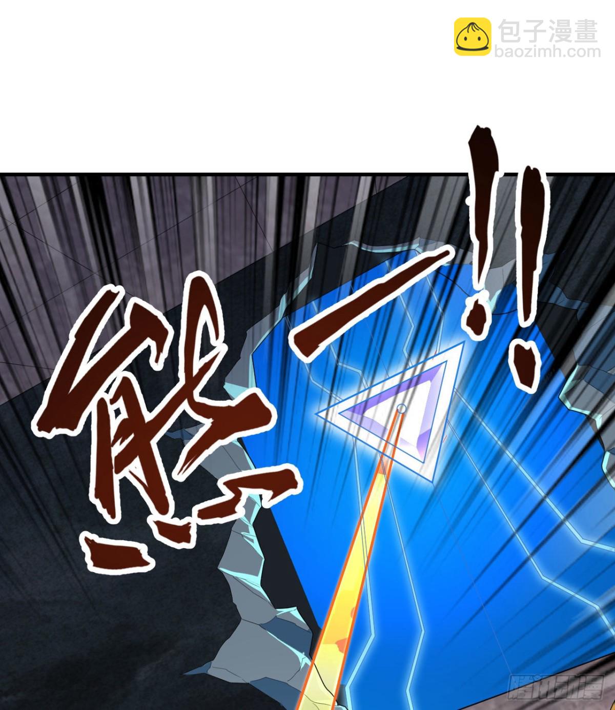 203 差点成了小白鼠15