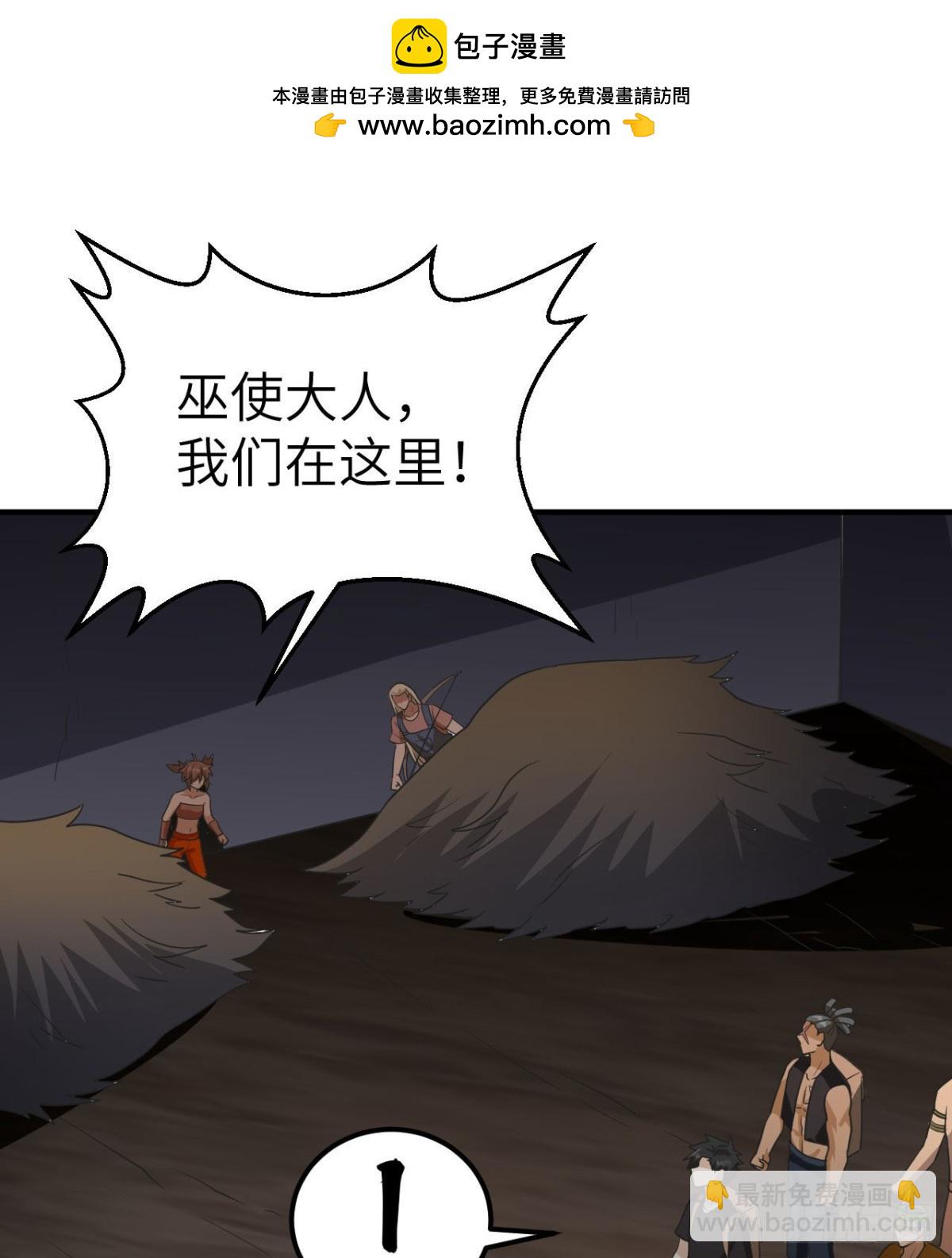 204 离开的时间1