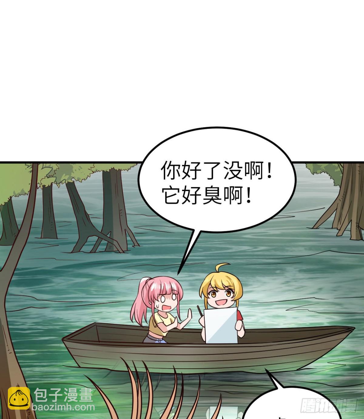 204 离开的时间10