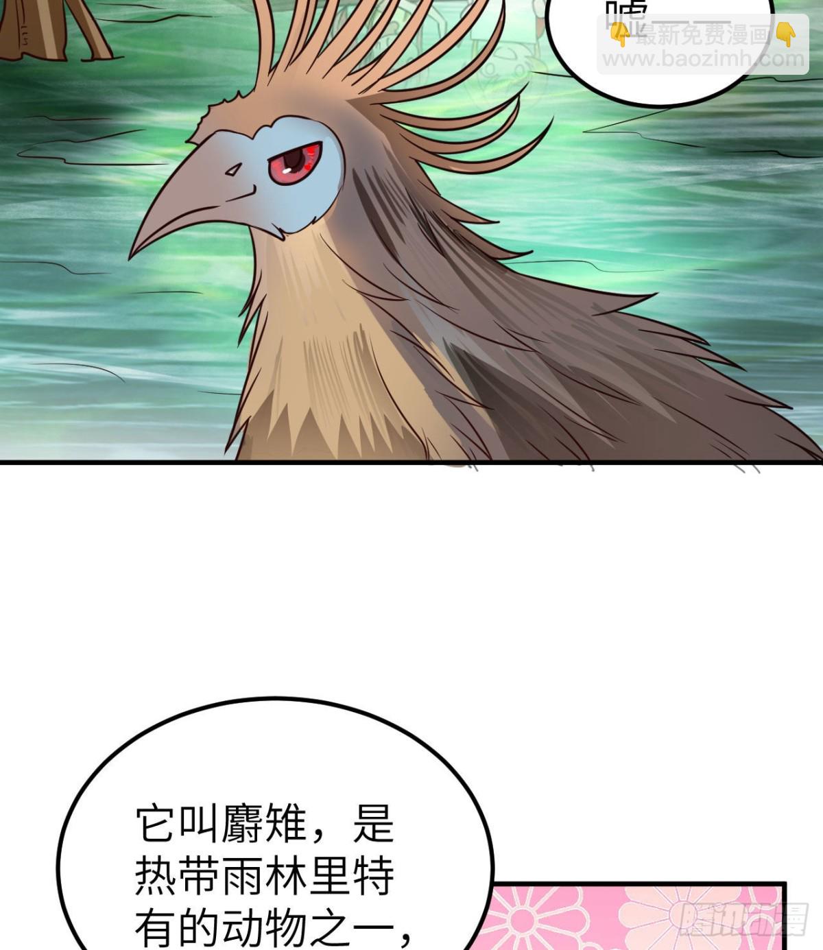 204 离开的时间11