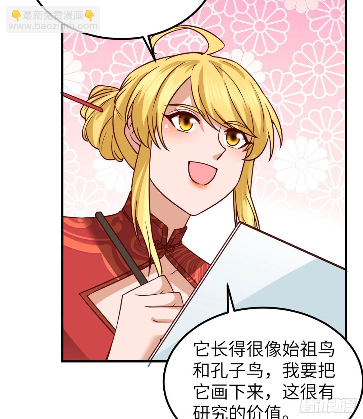 204 离开的时间12