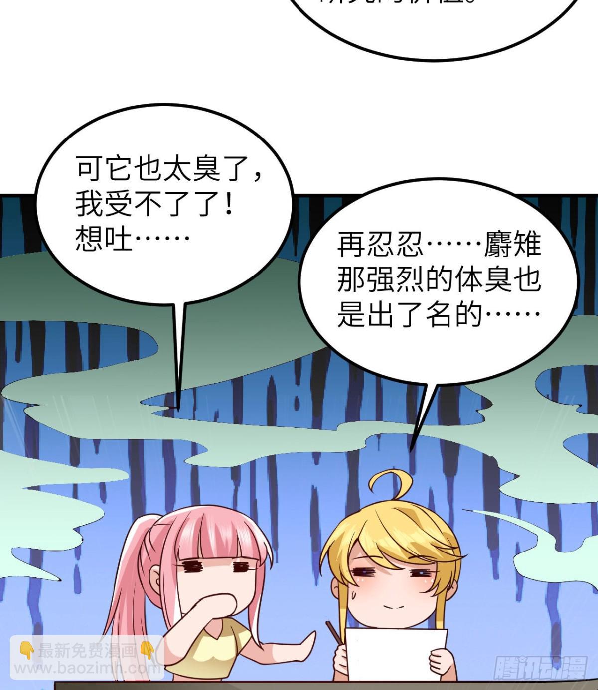204 离开的时间13