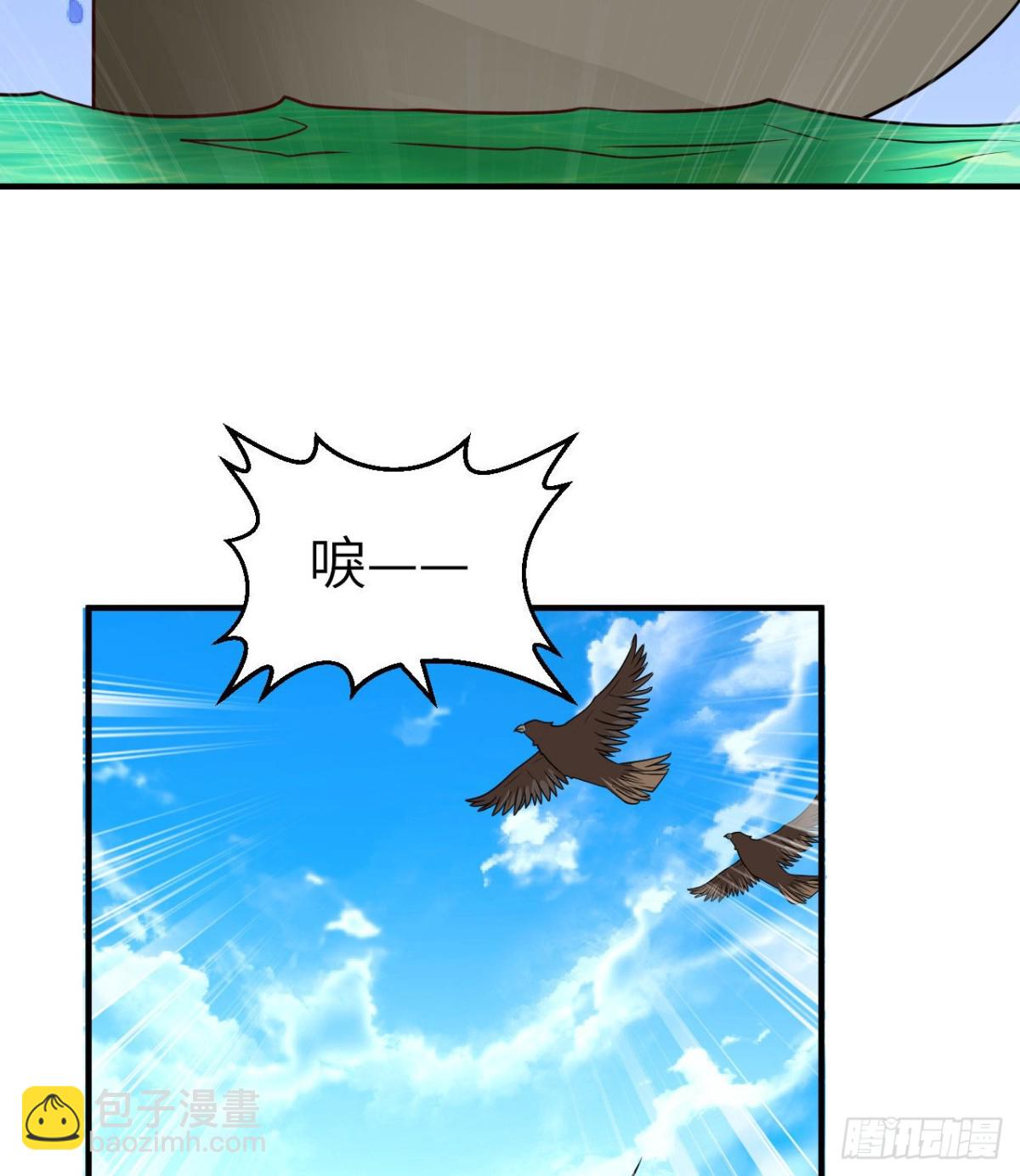 204 离开的时间14