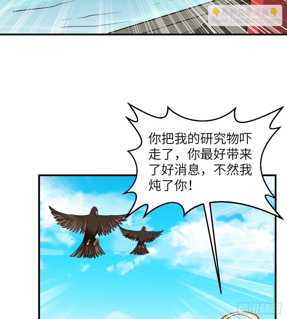 204 离开的时间17