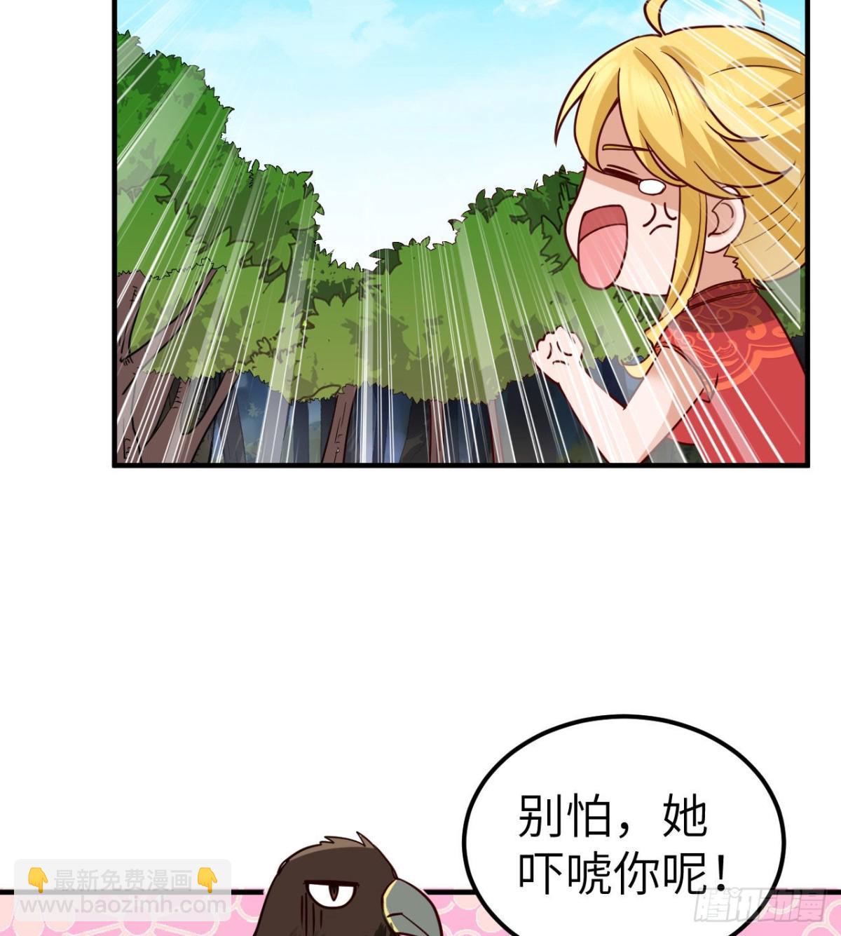 204 离开的时间18