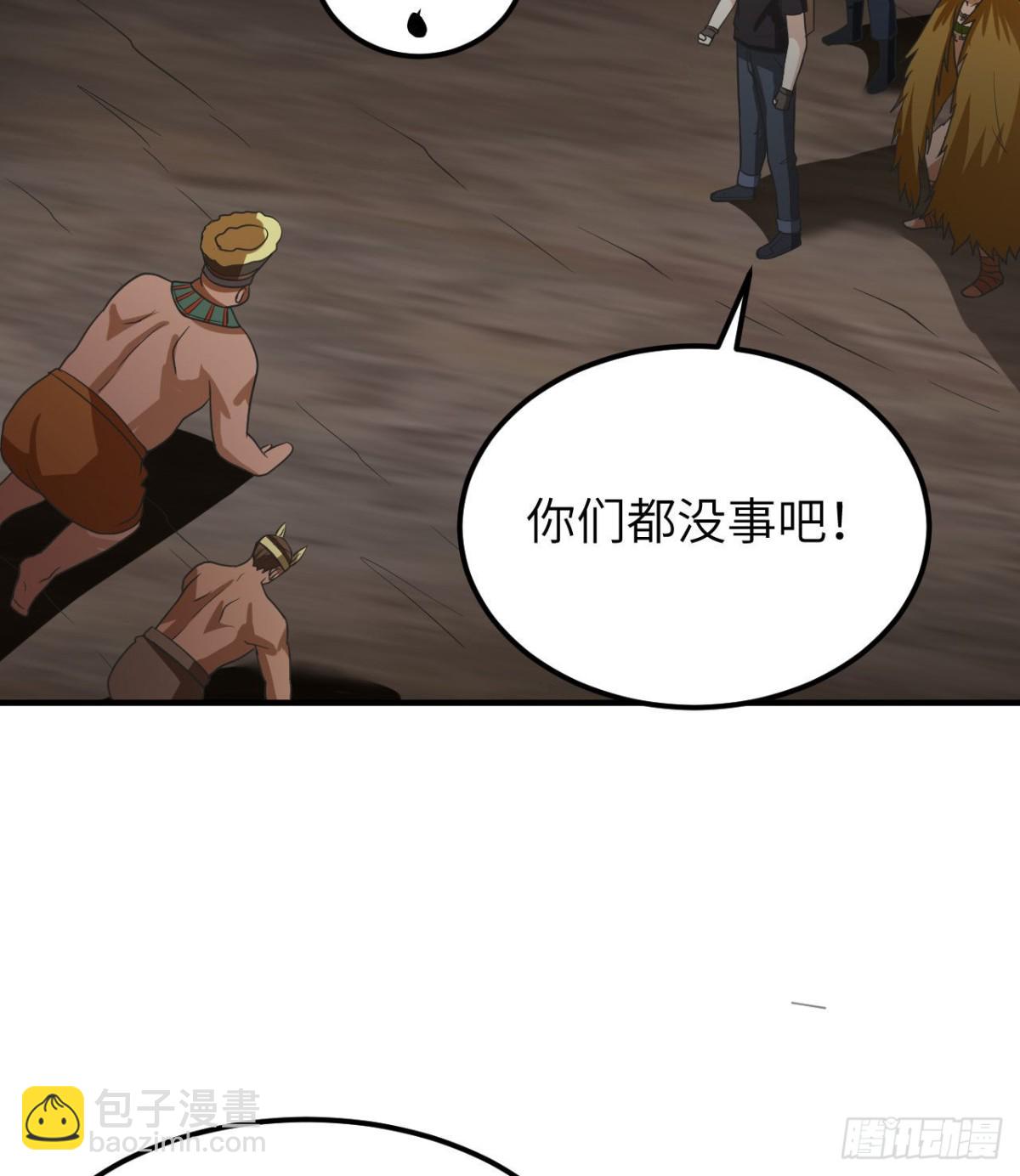 204 离开的时间2