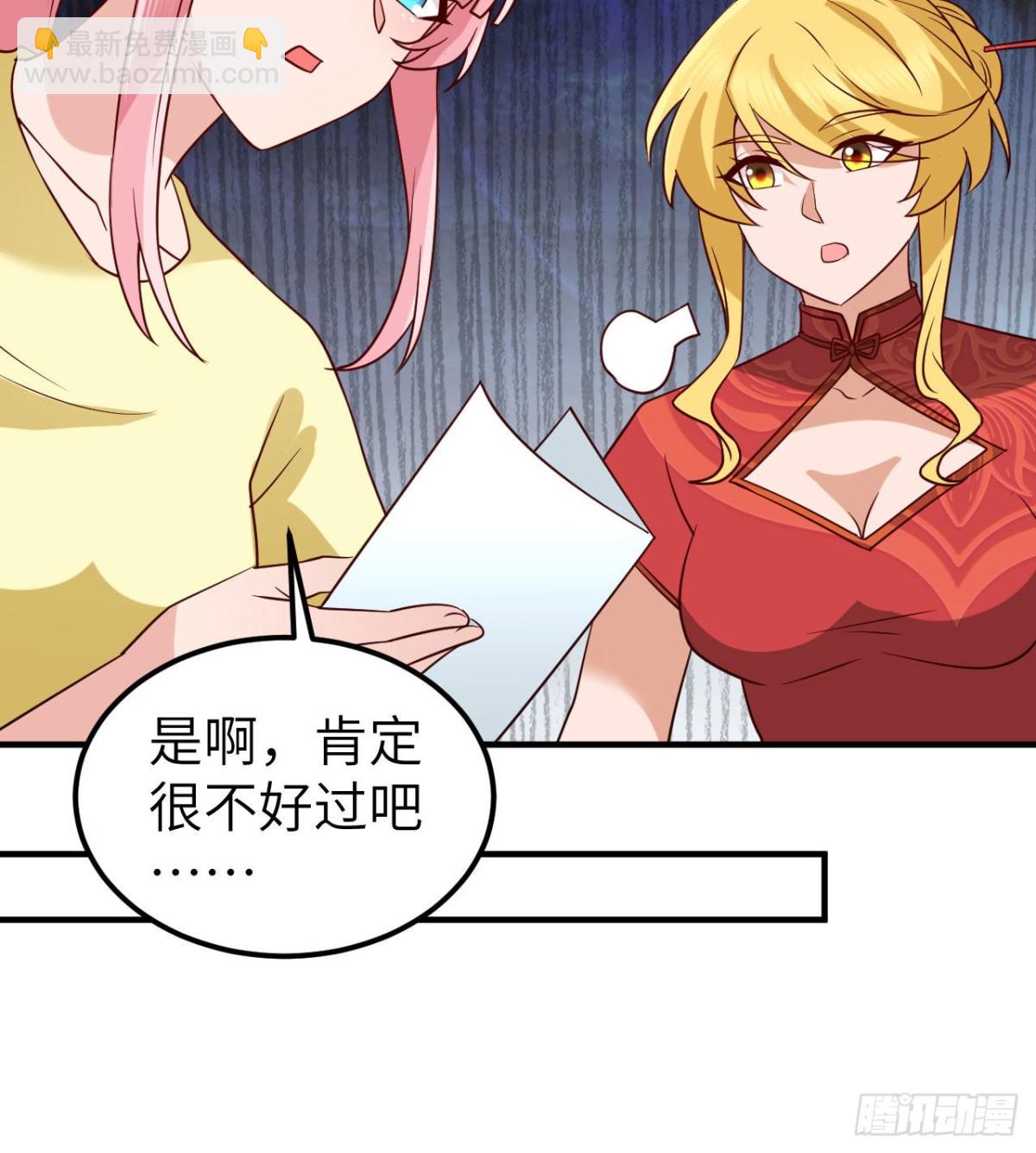 204 离开的时间22
