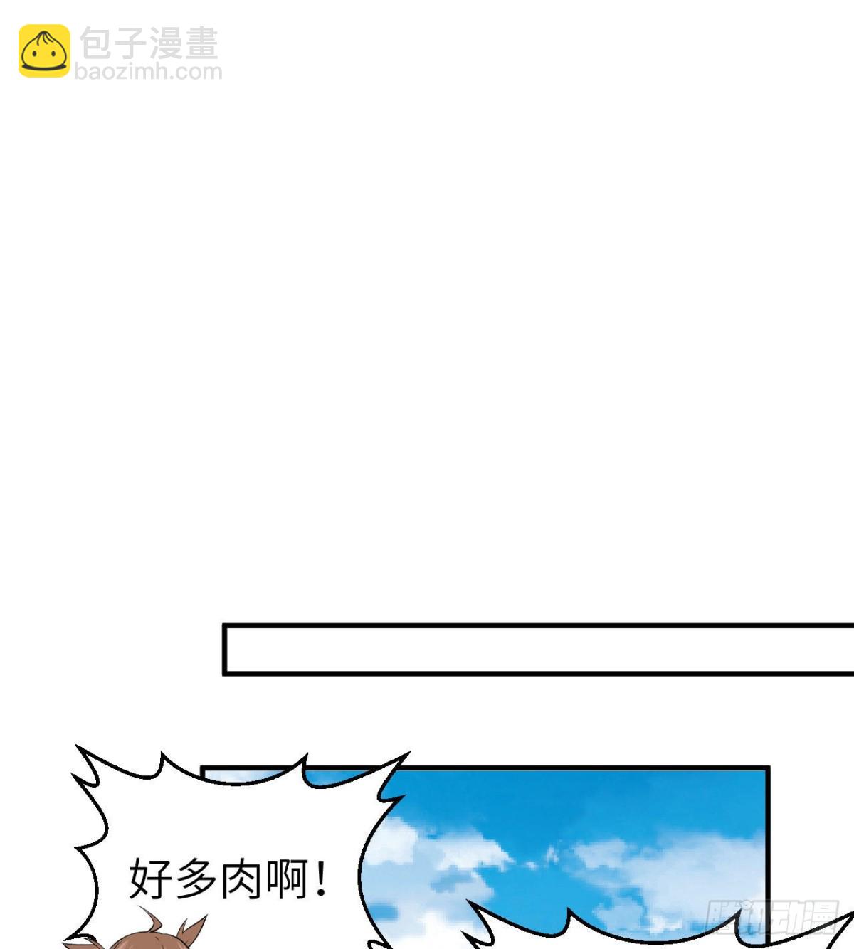 204 离开的时间23
