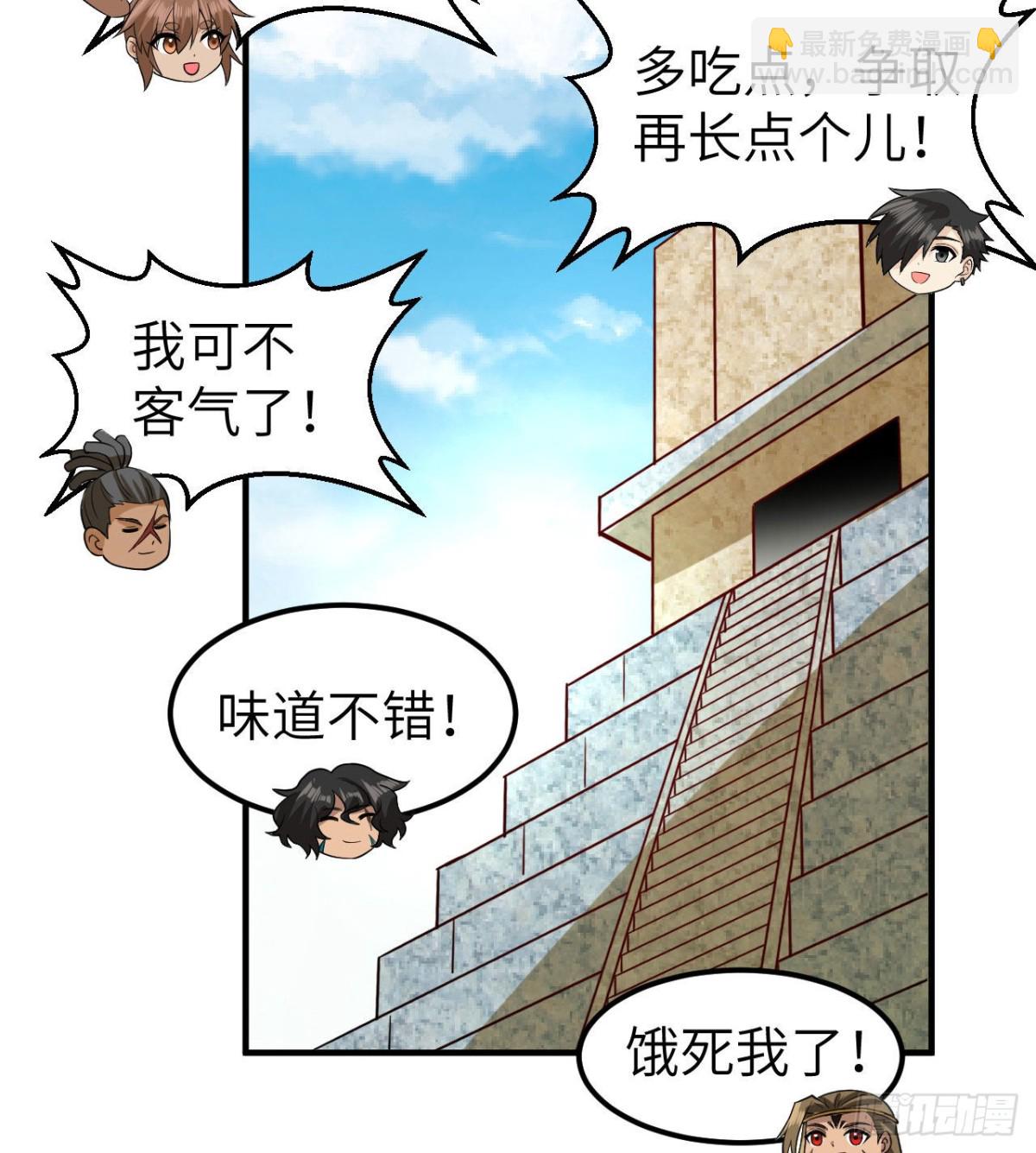 204 离开的时间24