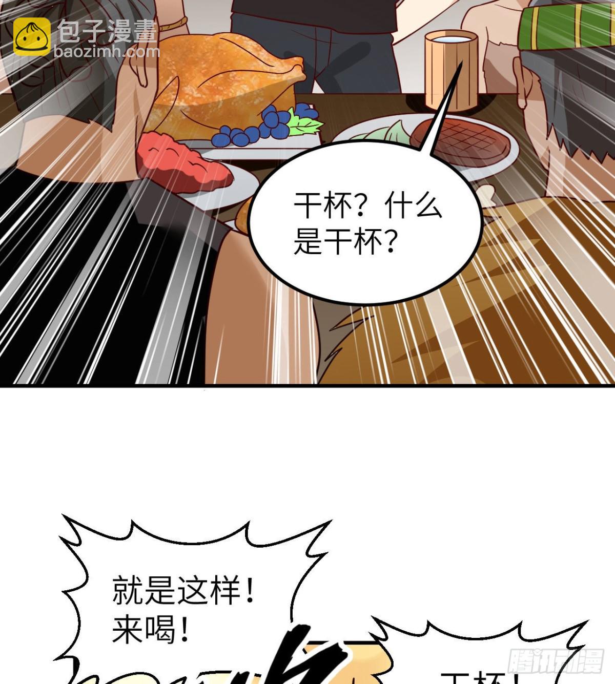 204 离开的时间26
