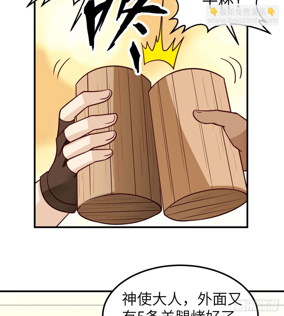 204 离开的时间27