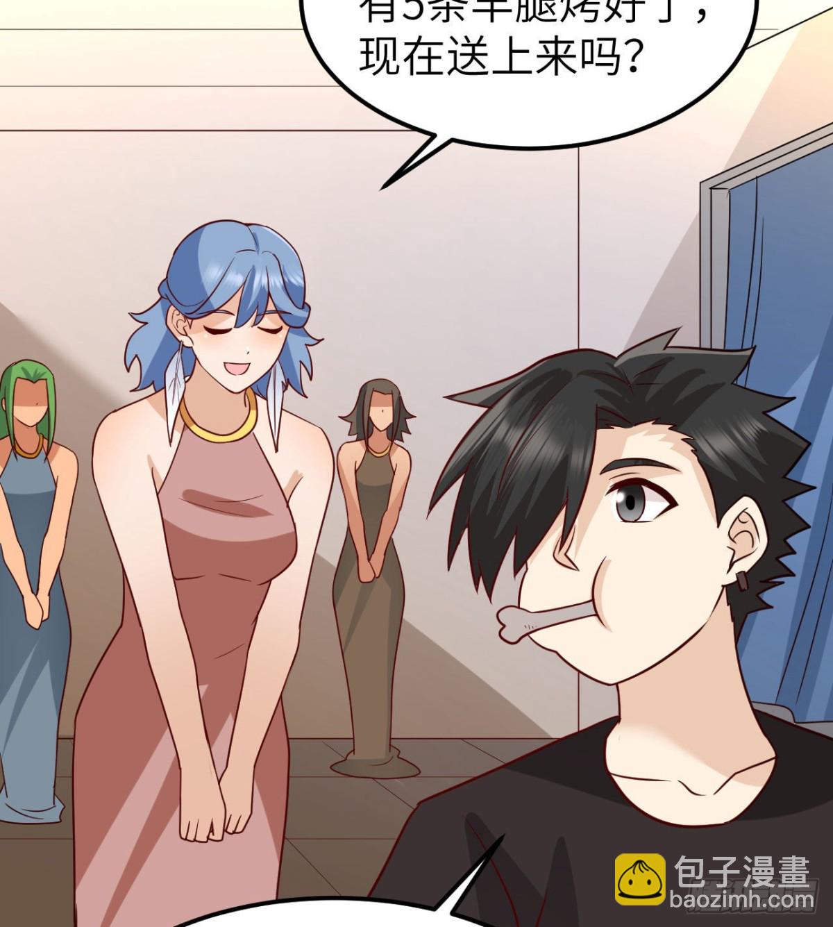 204 离开的时间28