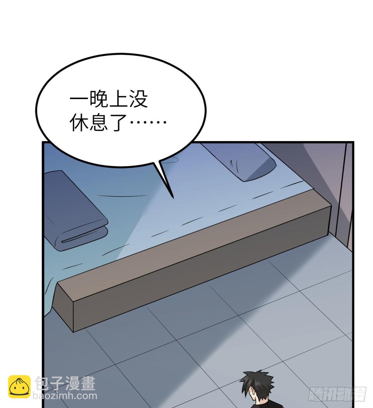 204 离开的时间31