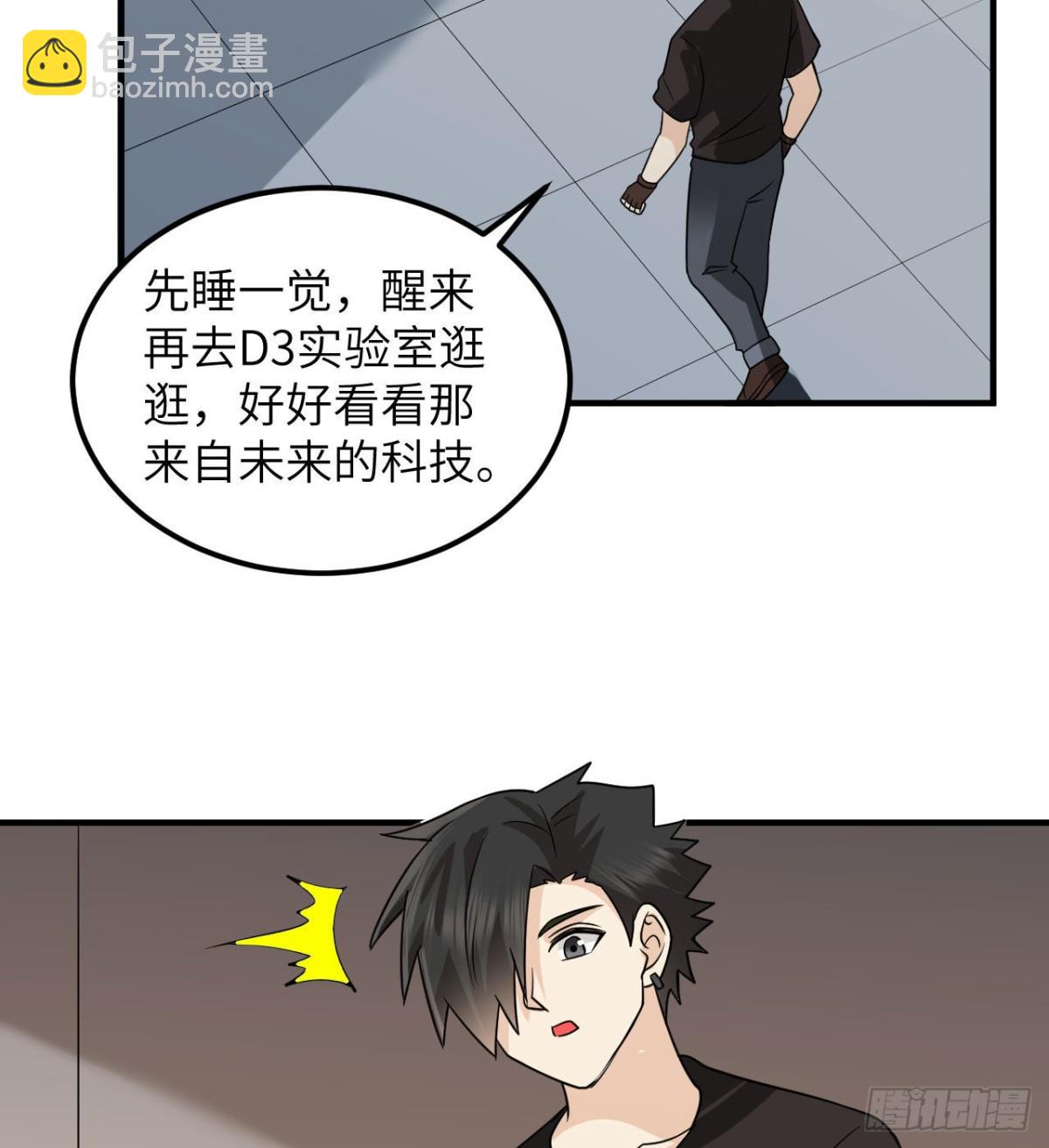 204 离开的时间32