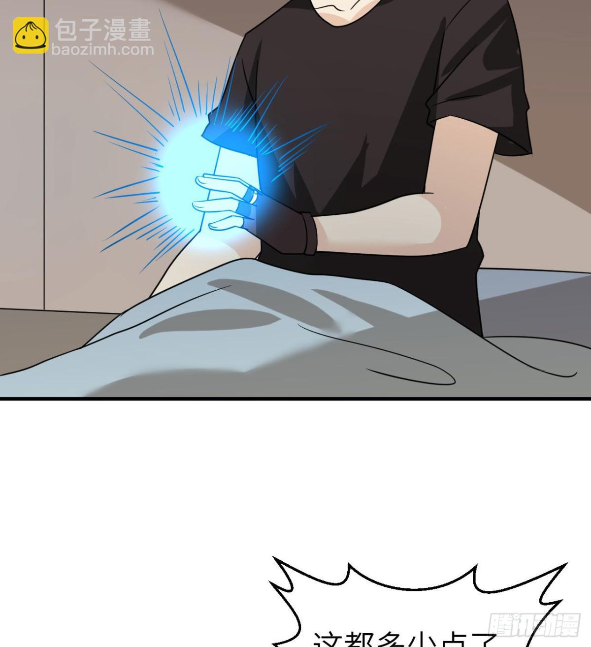 204 离开的时间33
