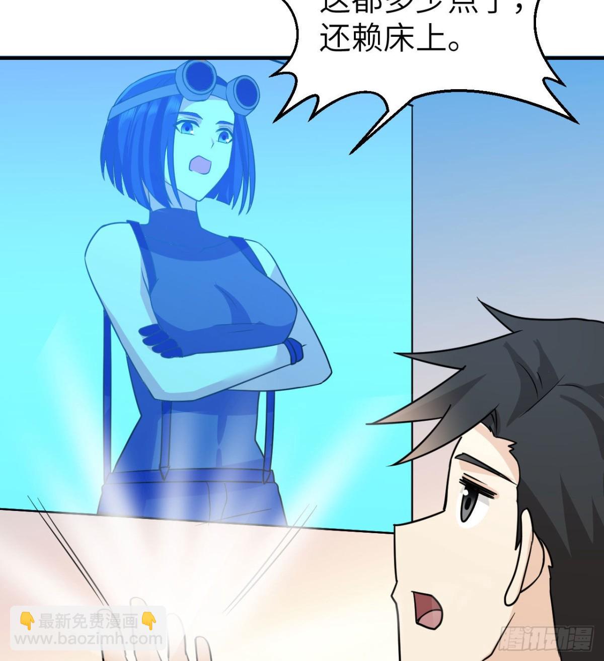 204 离开的时间34