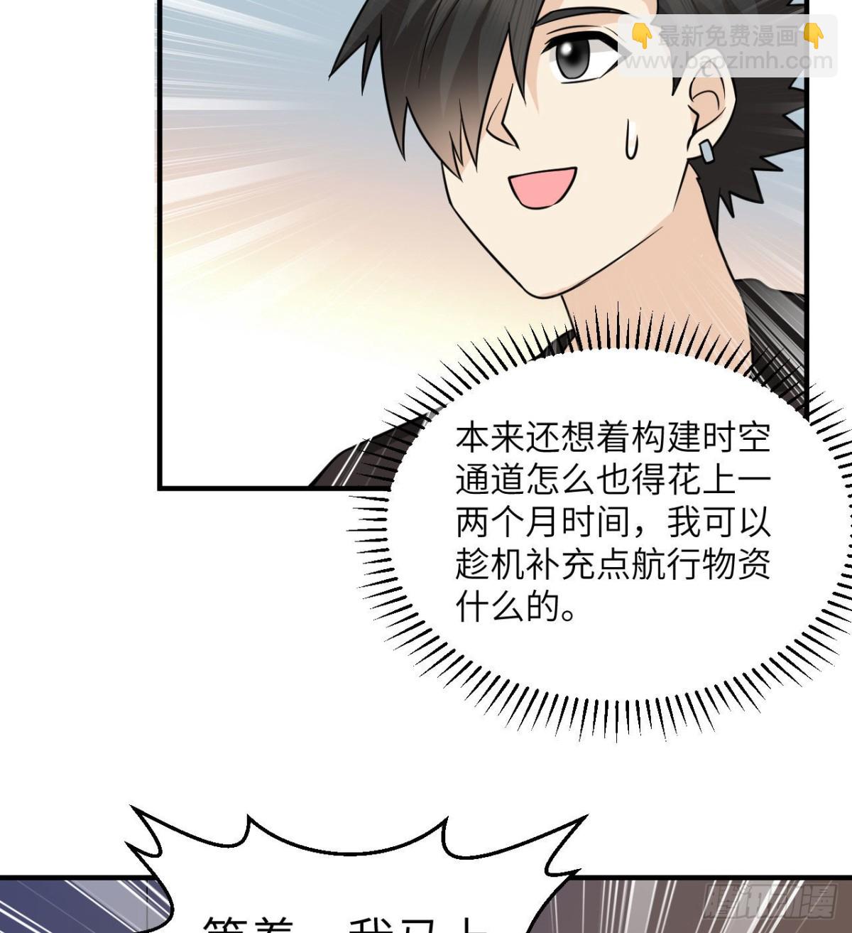 204 离开的时间37