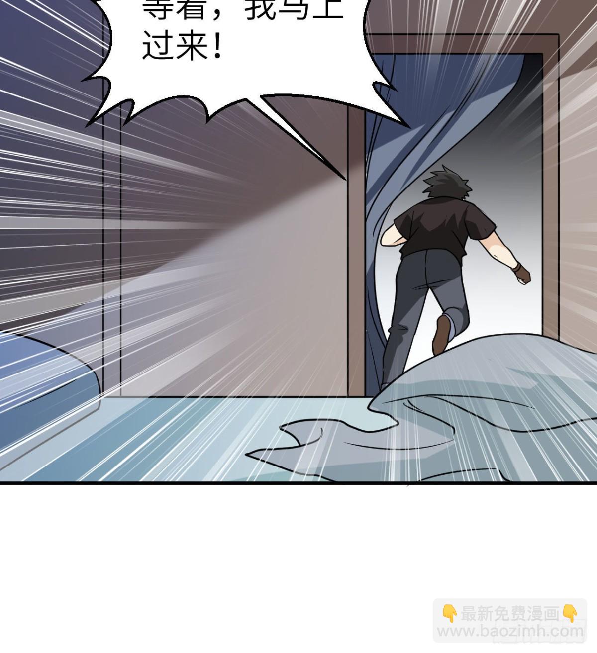 204 离开的时间38