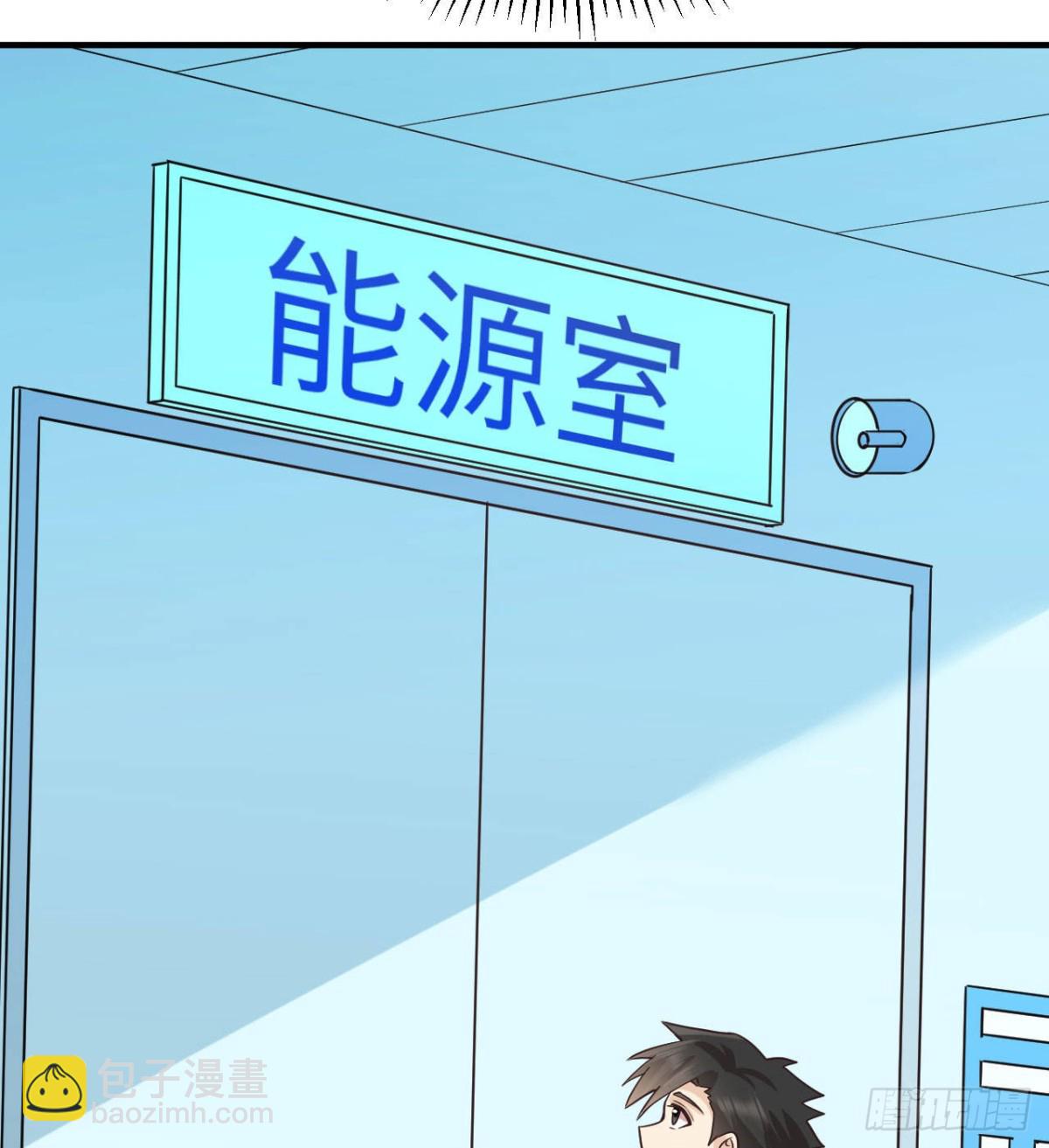 204 离开的时间41