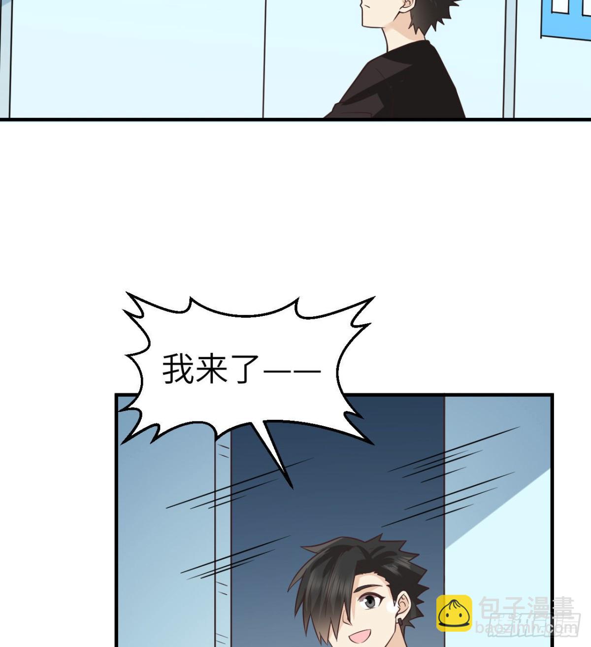 204 离开的时间42