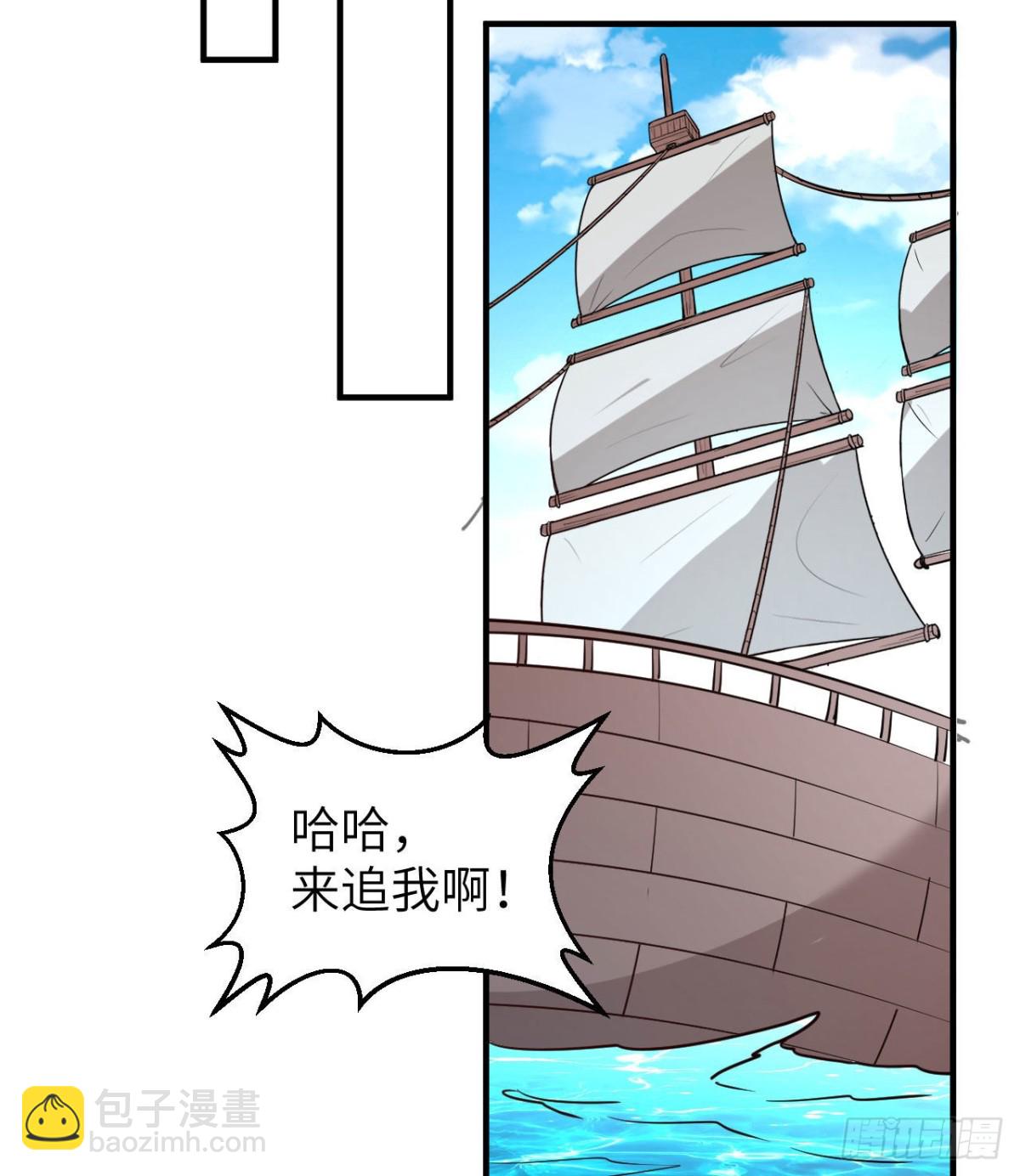 204 离开的时间6