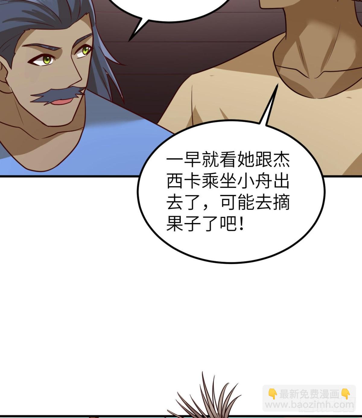 204 离开的时间8