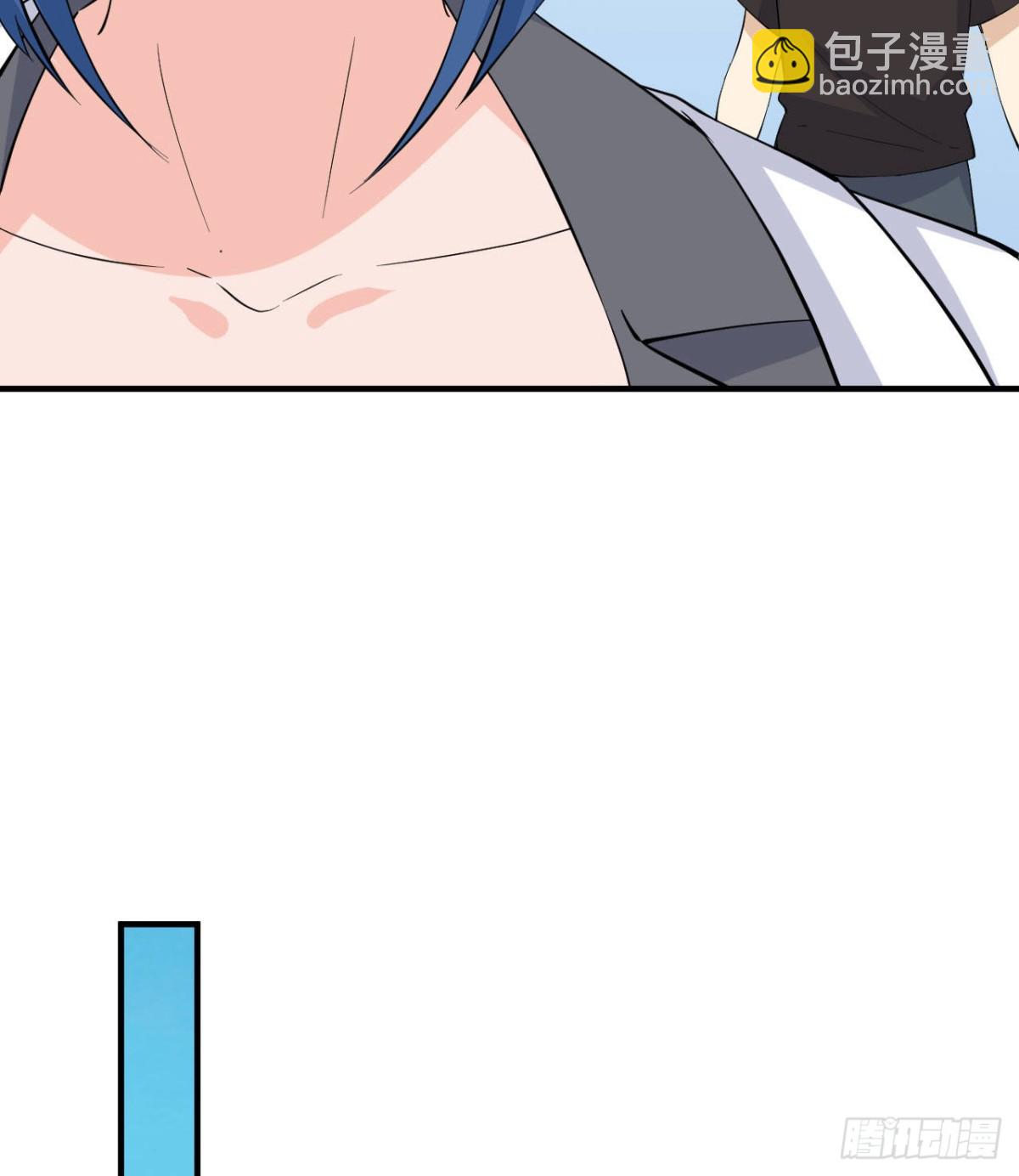 205 女神的旨意21
