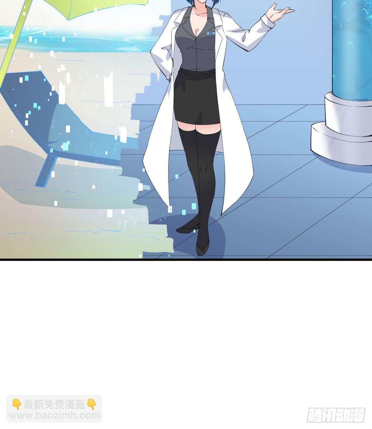 205 女神的旨意3