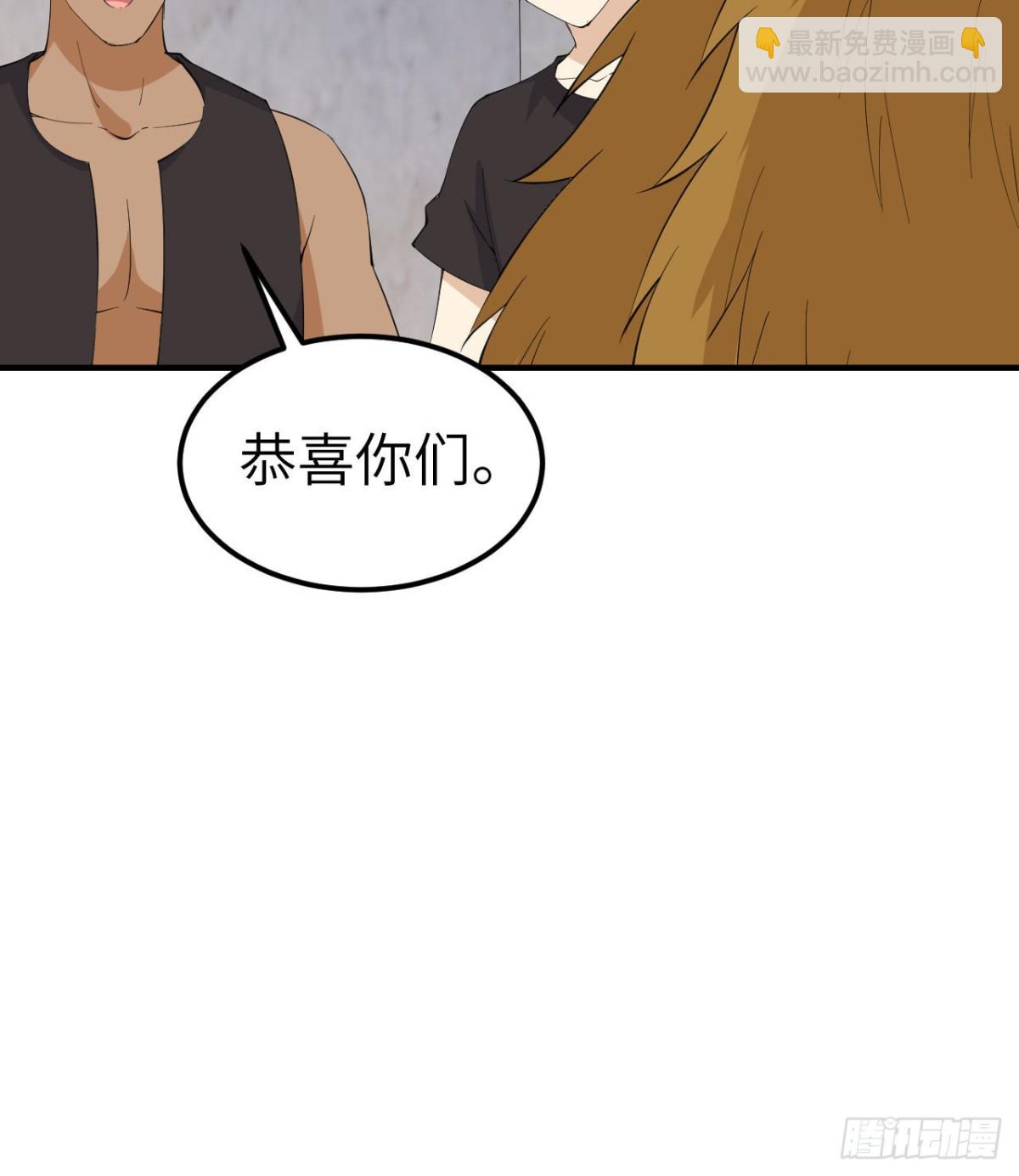 205 女神的旨意30