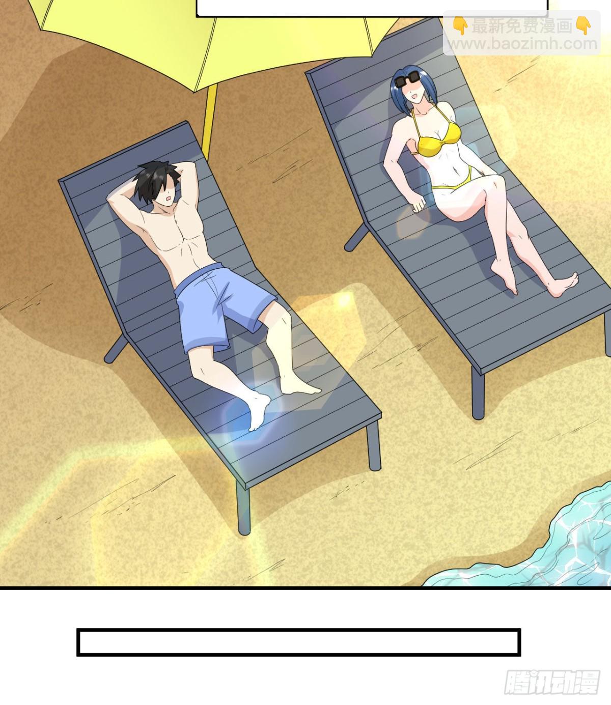 205 女神的旨意37