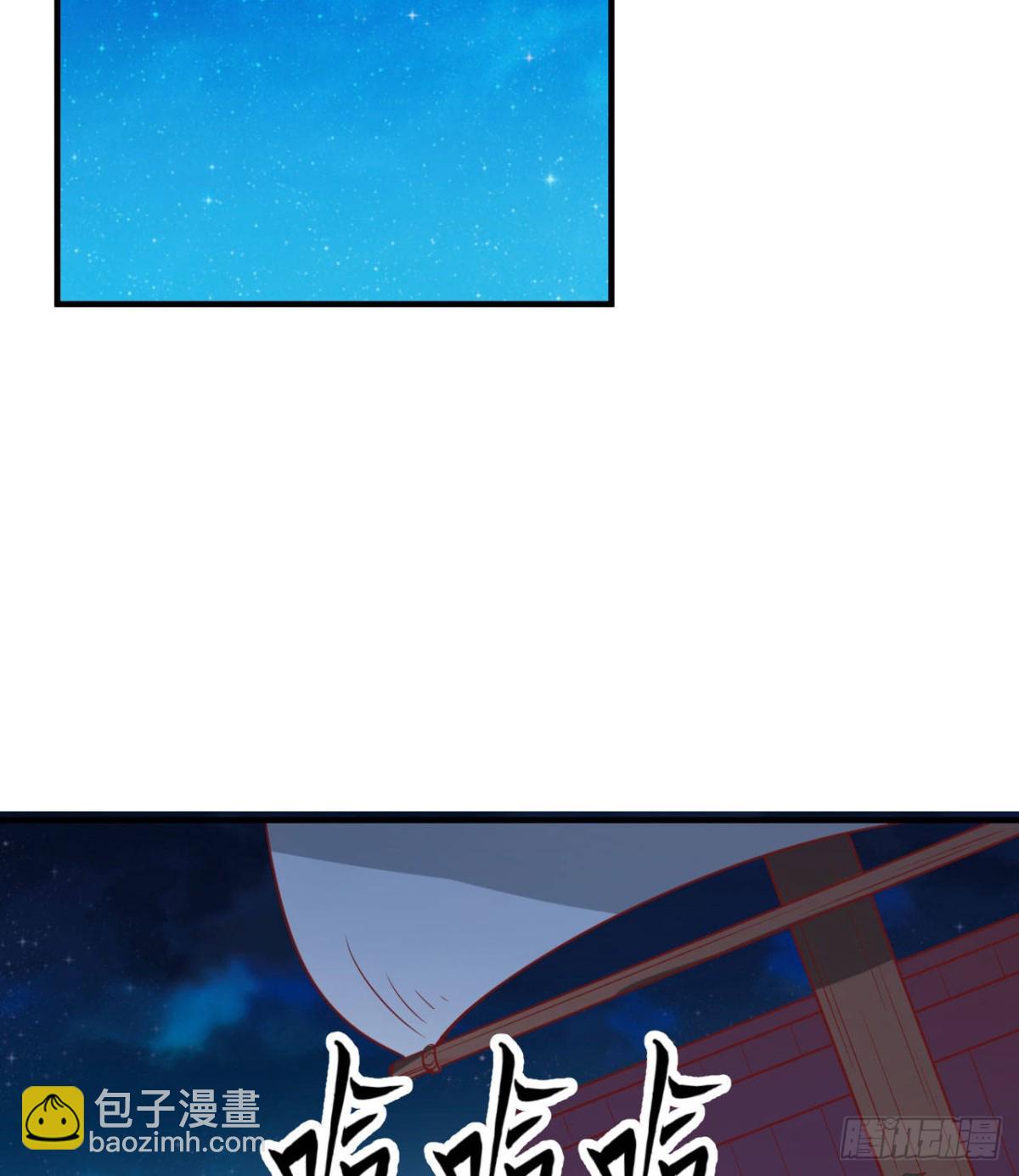 206 离别19