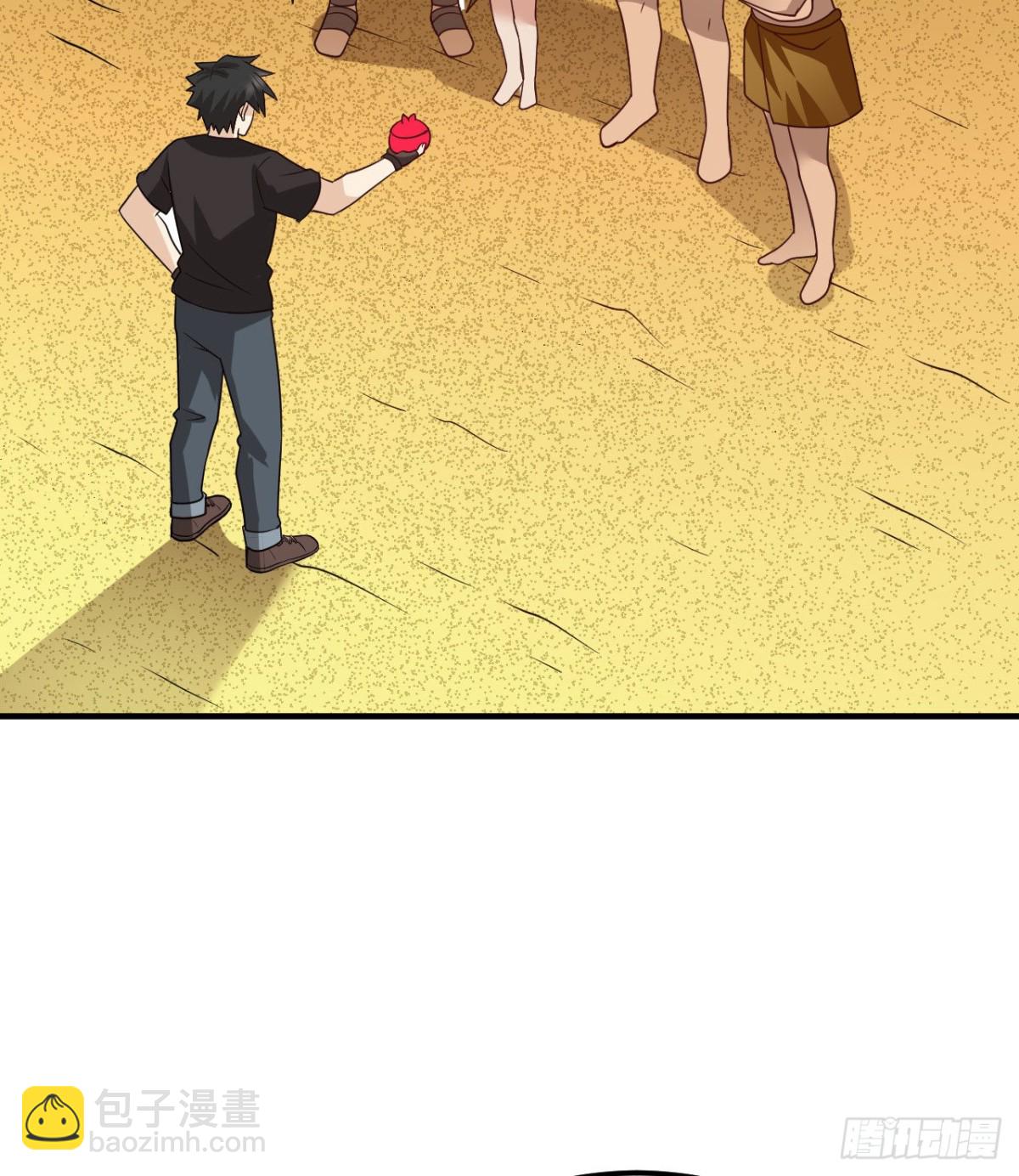 206 离别2