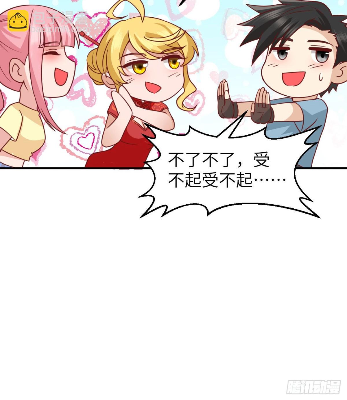 206 离别25