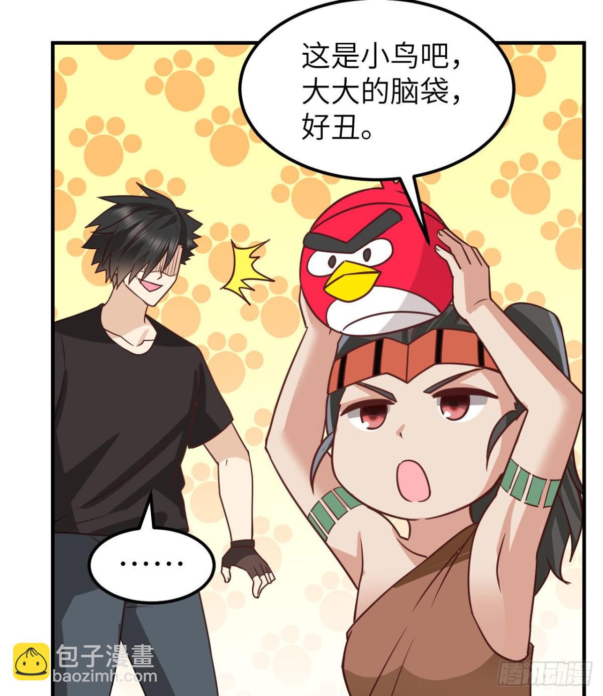 206 离别3