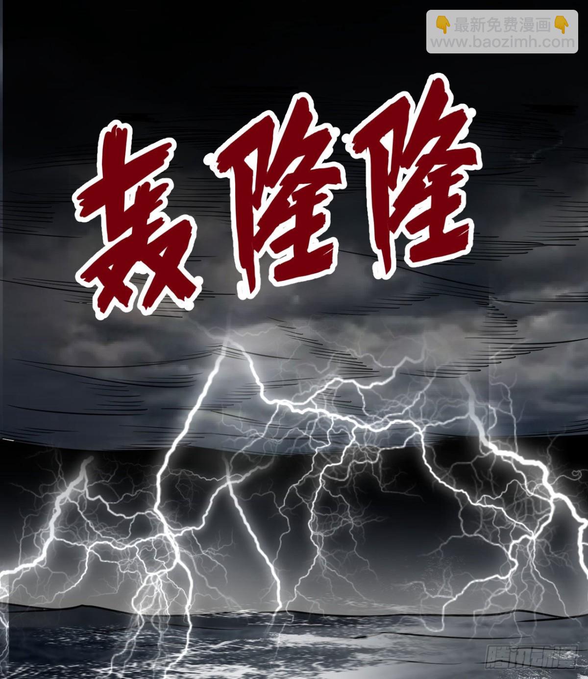 206 离别31