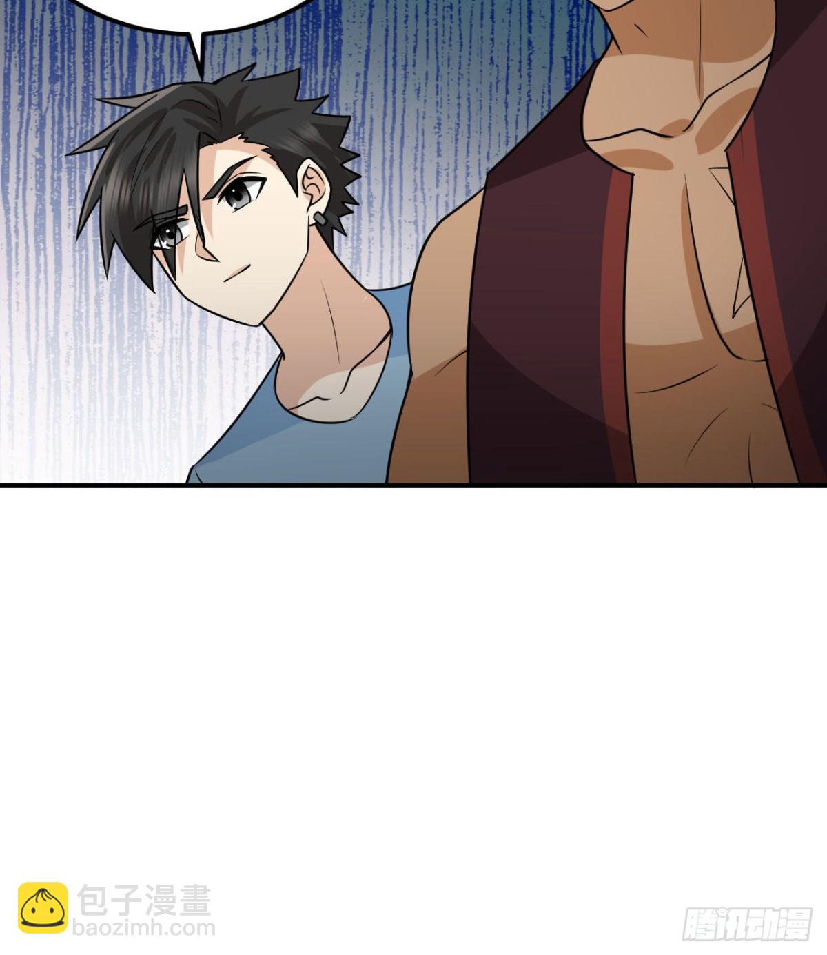 206 离别33