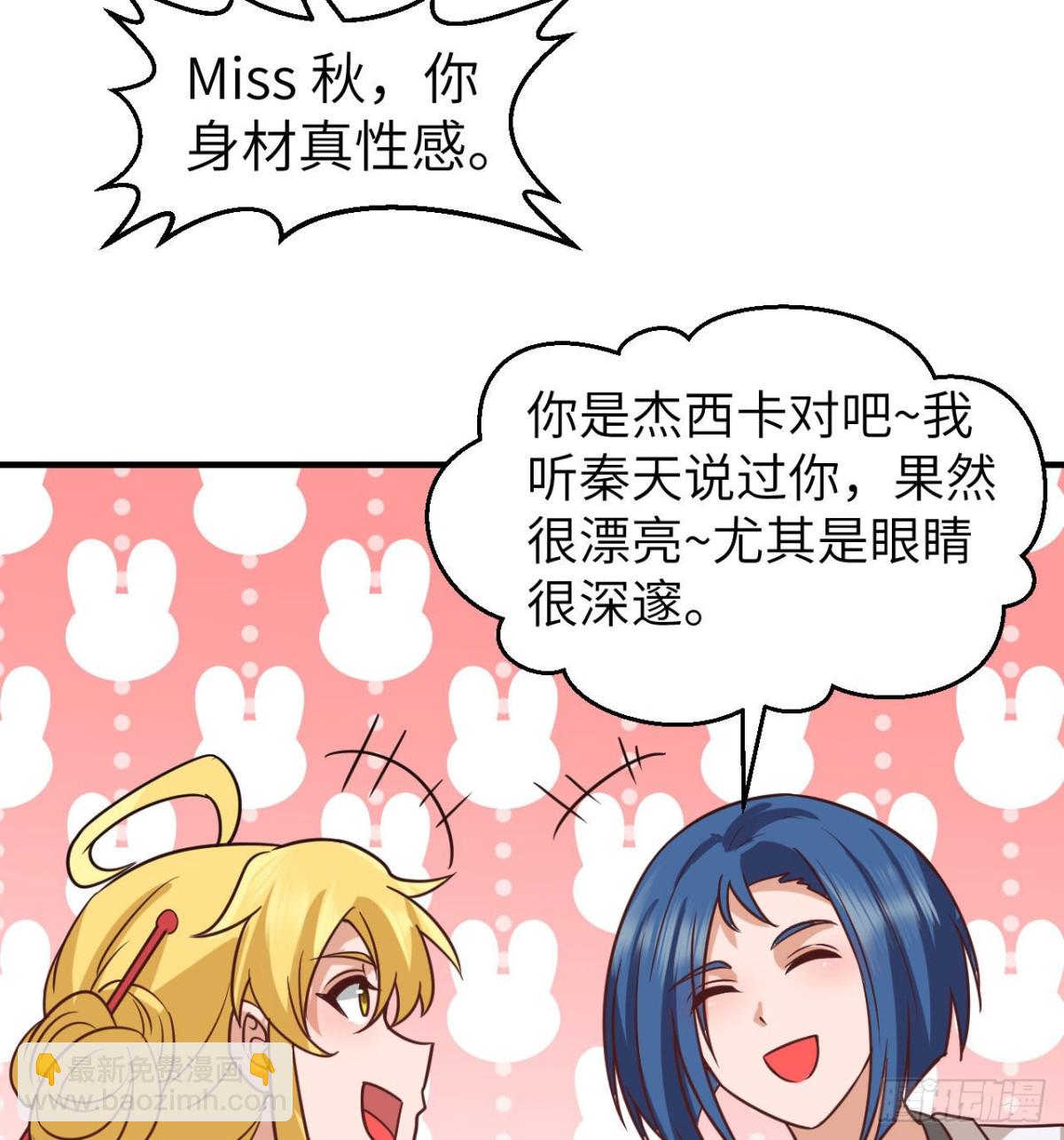 206 离别54