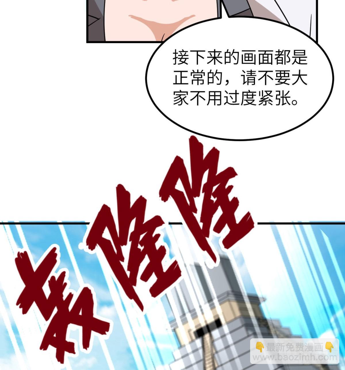 206 离别61