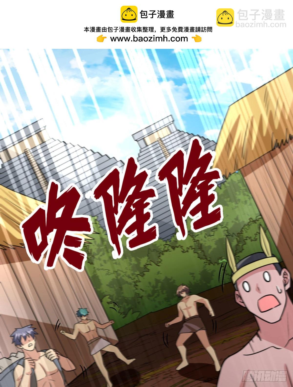 207 时空之门1