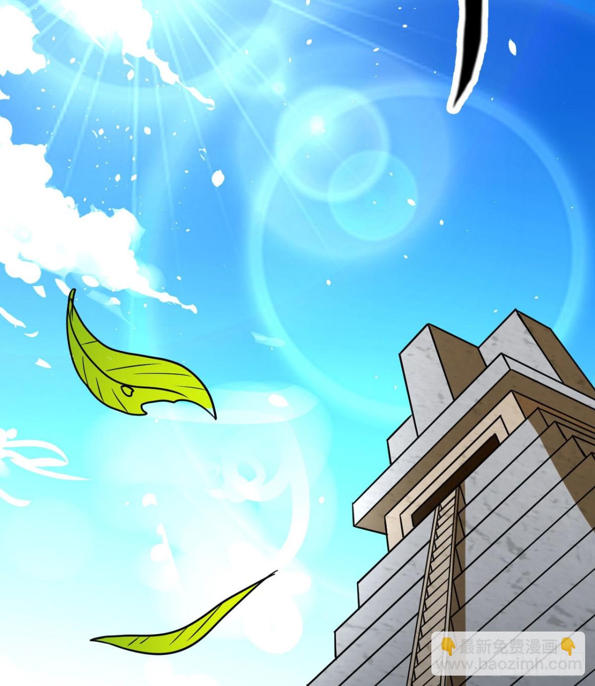207 时空之门20