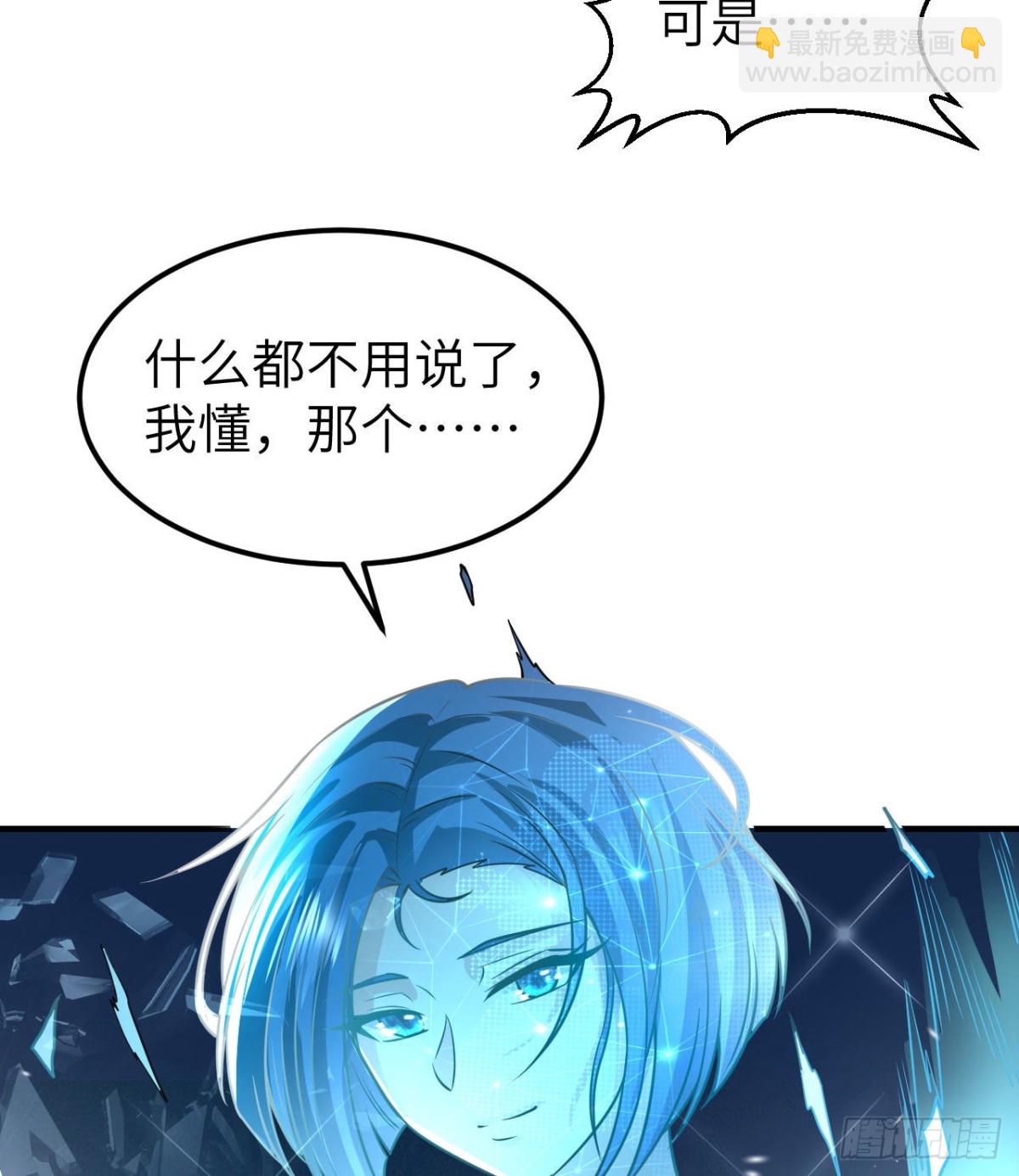 207 时空之门26