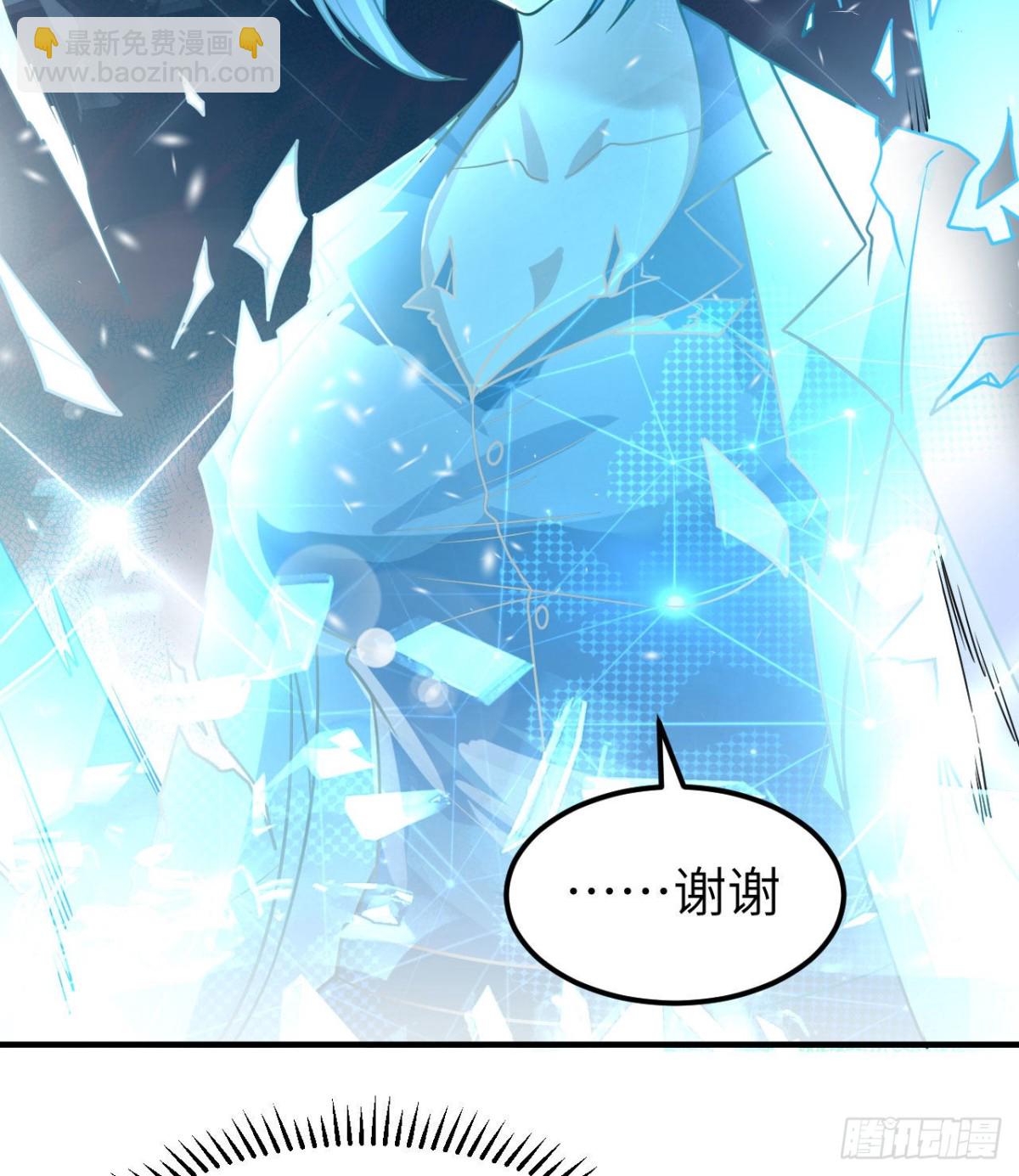 207 时空之门27