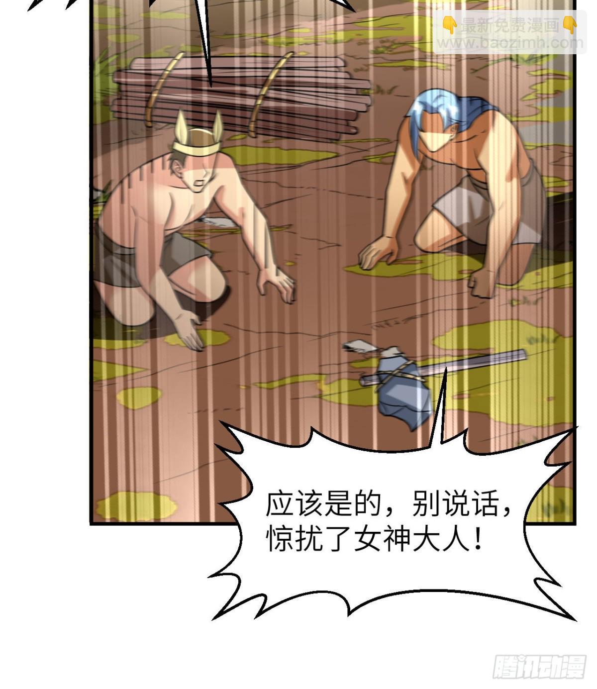 207 时空之门3