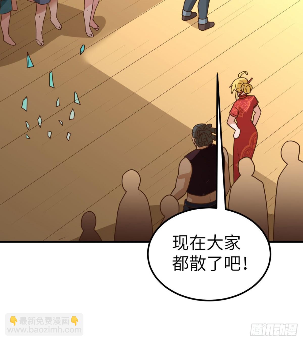207 时空之门35