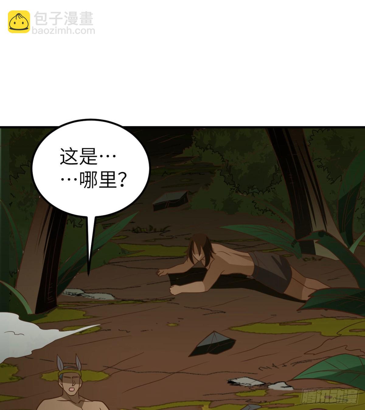 207 时空之门39