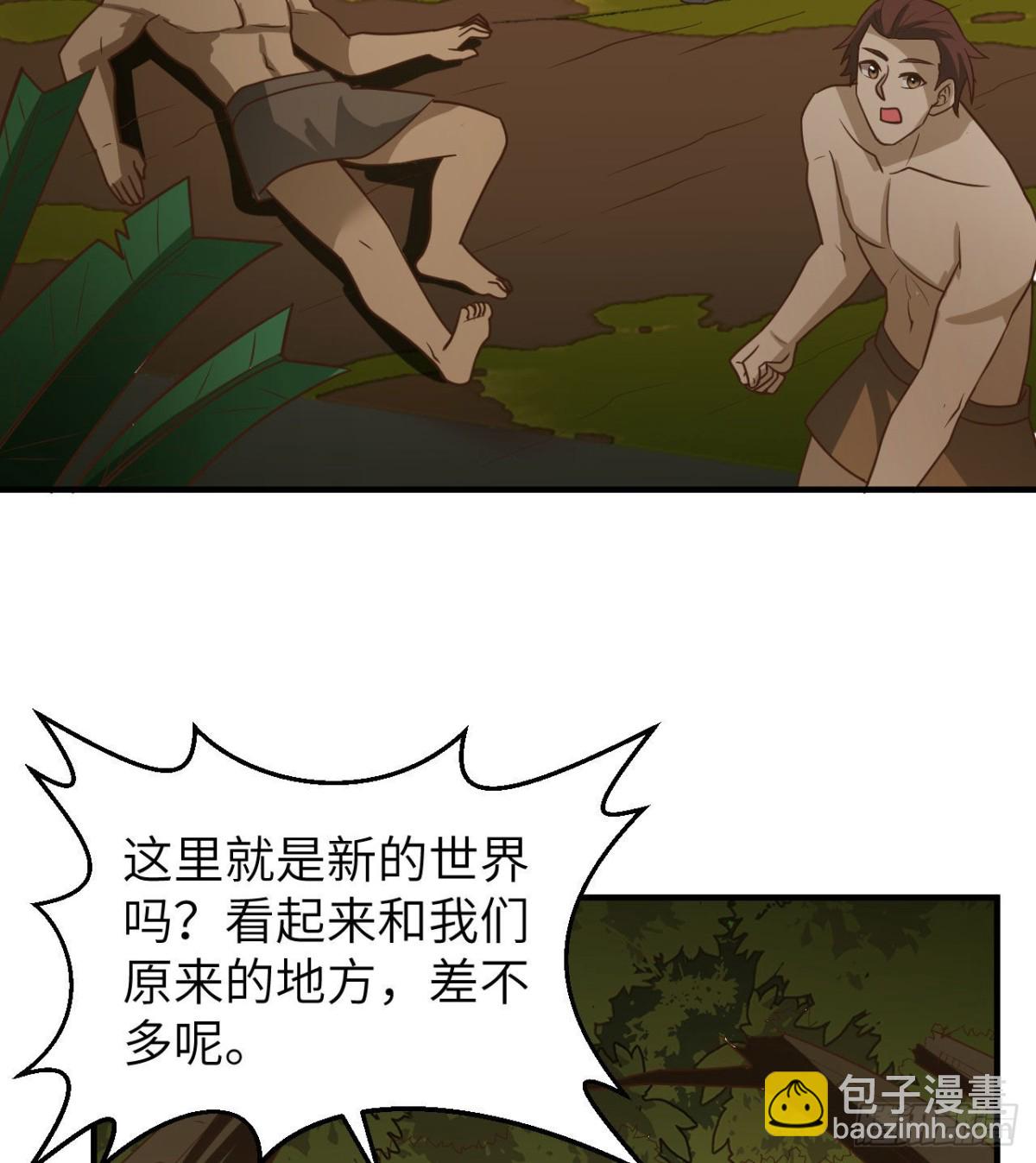 207 时空之门40