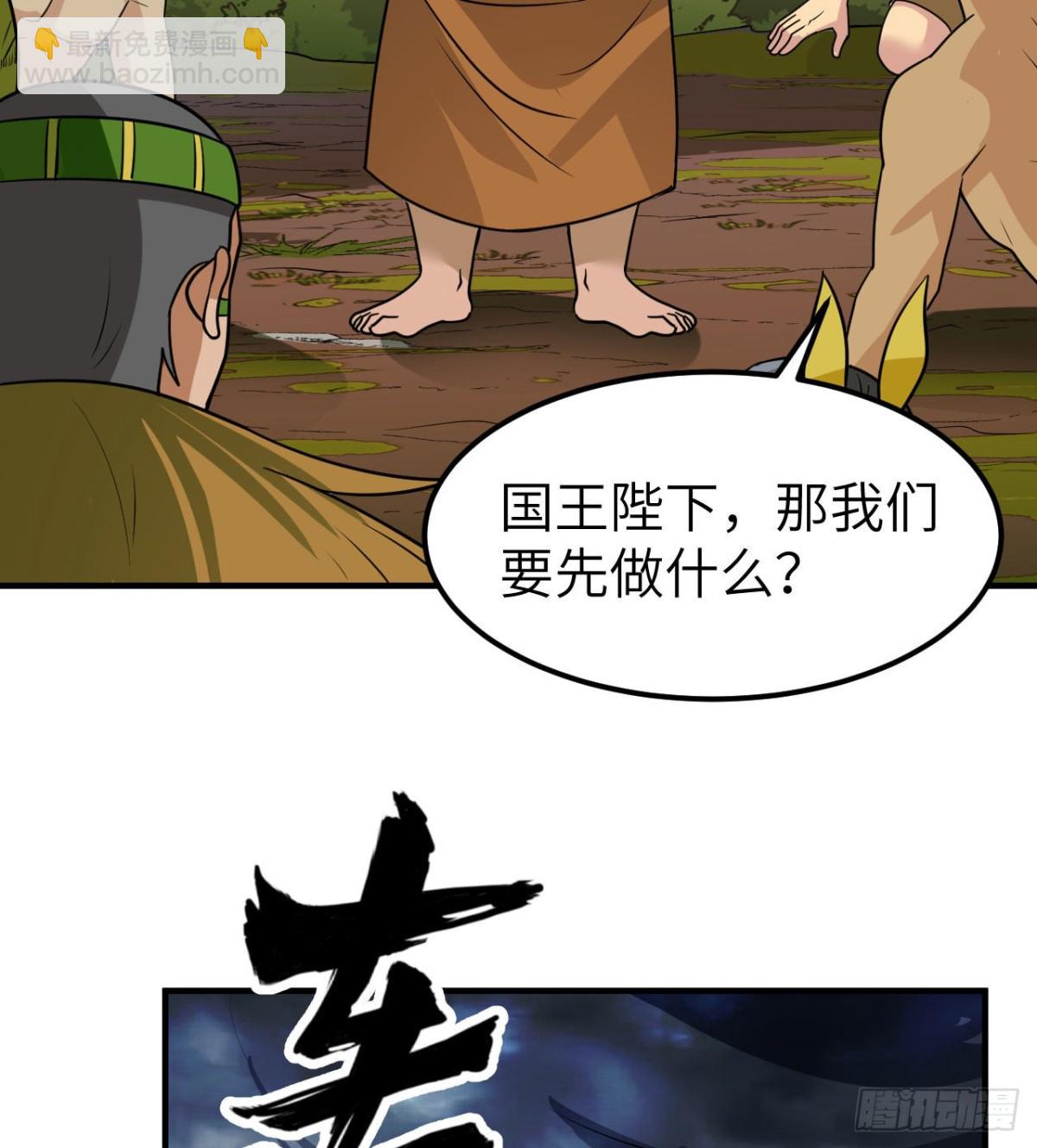 207 时空之门47