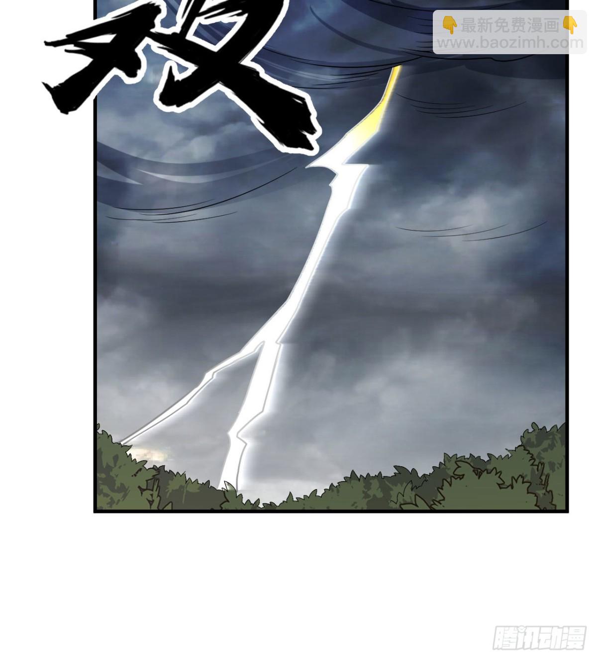 207 时空之门48