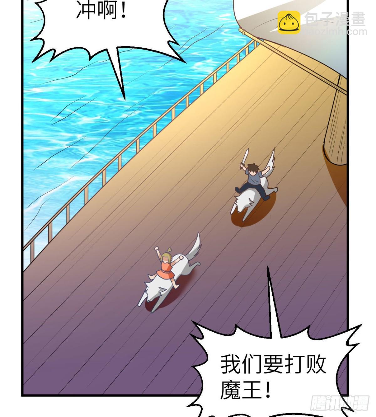 207 时空之门55