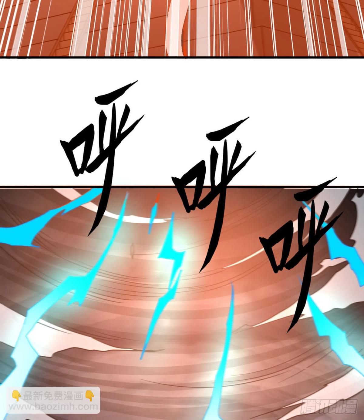 207 时空之门9